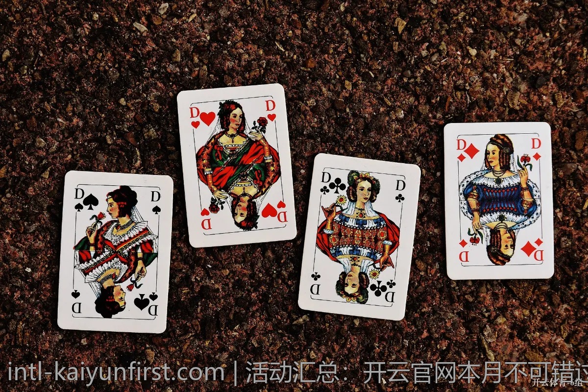 活动汇总：开云官网本月不可错过的精彩促销