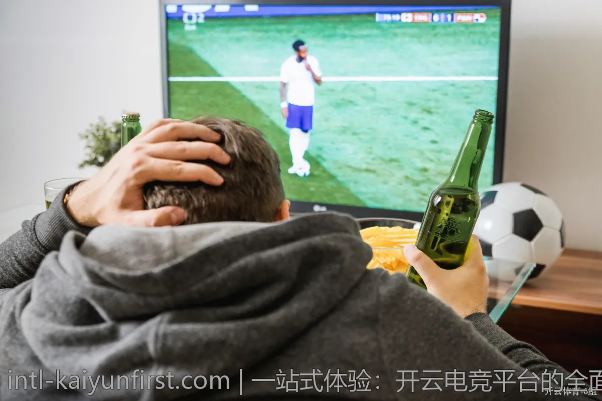 一站式体验：开云电竞平台的全面探索与介绍