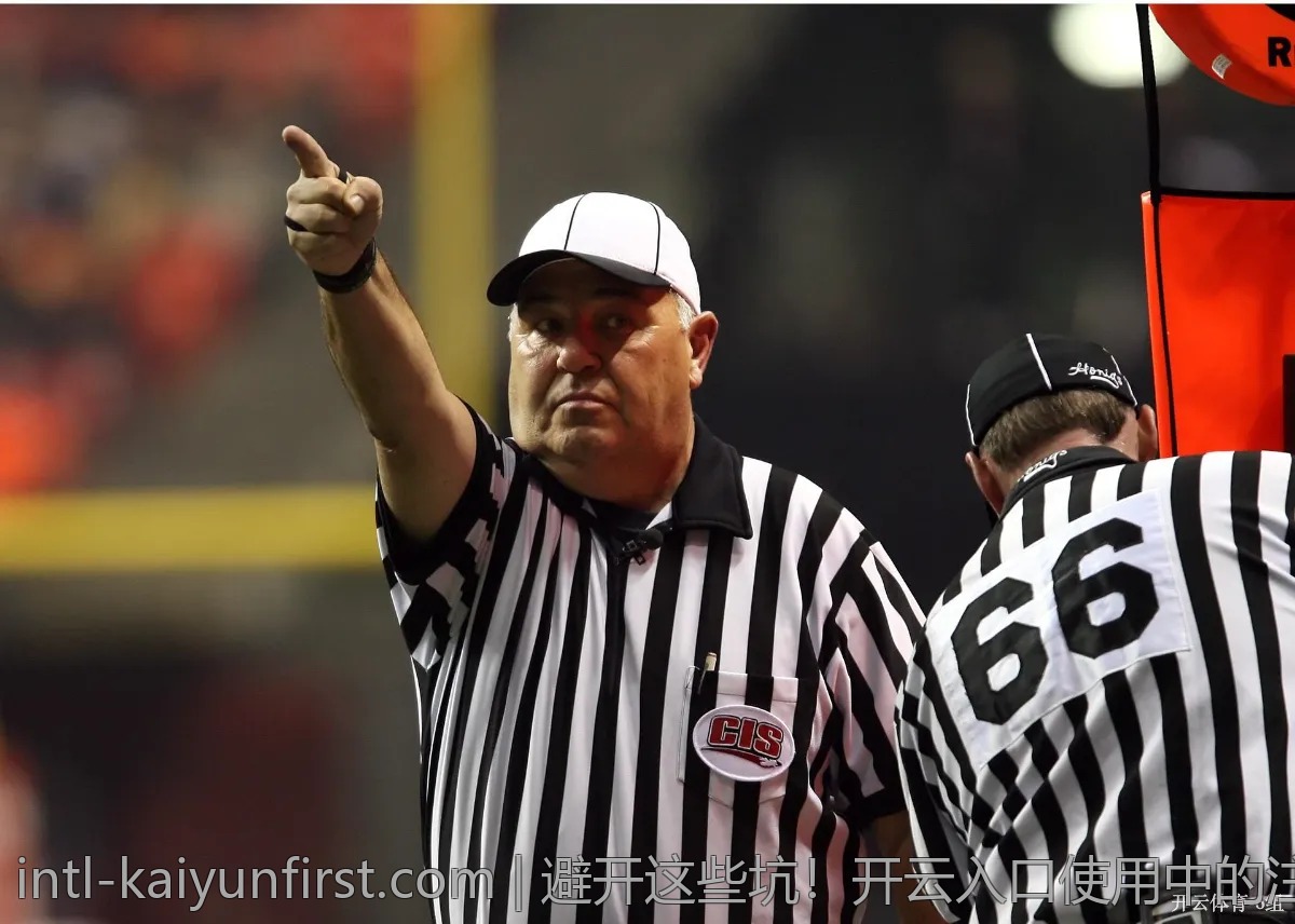 避开这些坑！开云入口使用中的注意事项